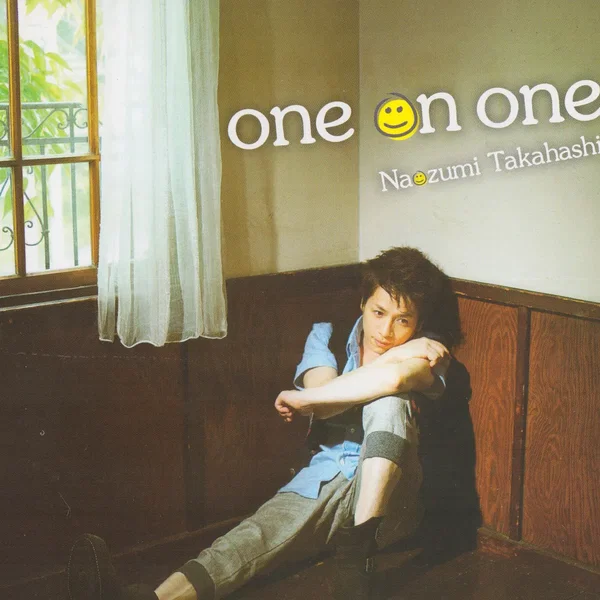 ｏｎｅ ｏｎ ｏｎｅ