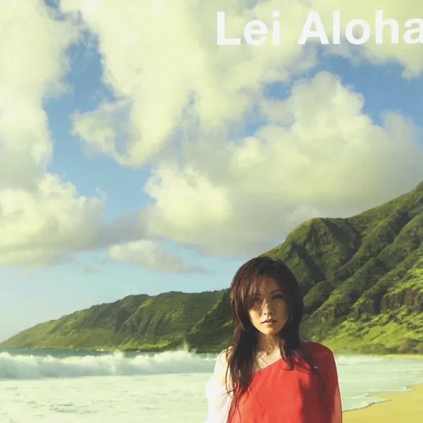 Lei Aloha