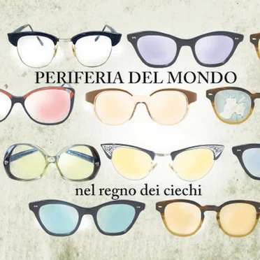 Nel regno dei ciechi