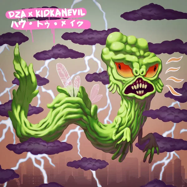 KAIJU EP