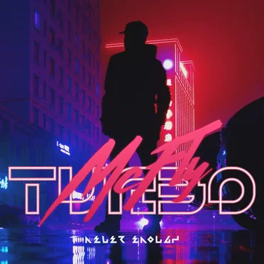 Never Enough by Turbo McFly - album cover