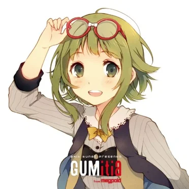 EXIT TUNES PRESENTS GUMitia from Megpoid by Various Artists - album cover