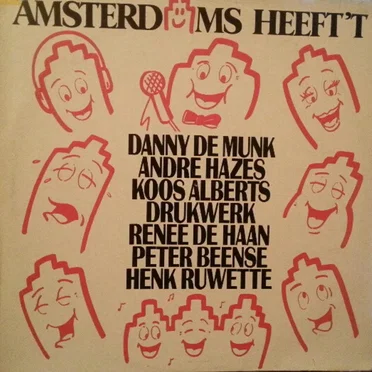 Amsterdams heeft ’t by Various Artists - album cover