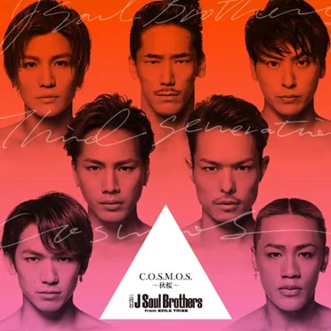 C.O.S.M.O.S. 〜秋桜〜