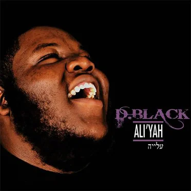 Ali'Yah by D. Black - album cover