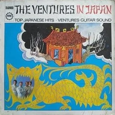 The Ventures In Japan
