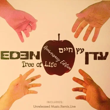 Eden
