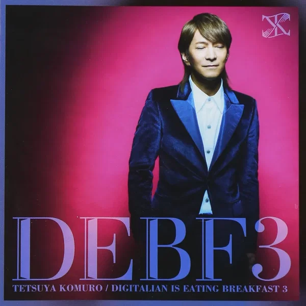 DEBF3: DIGITALIAN IS EATING BREAKFAST 3