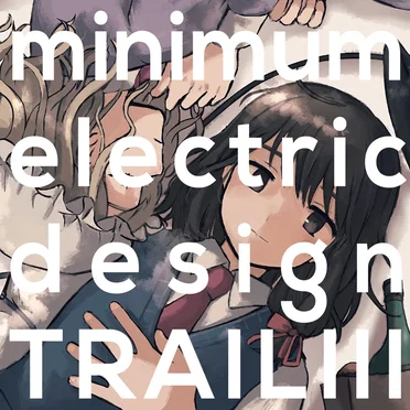 TRAIL III by minimum electric design - album cover