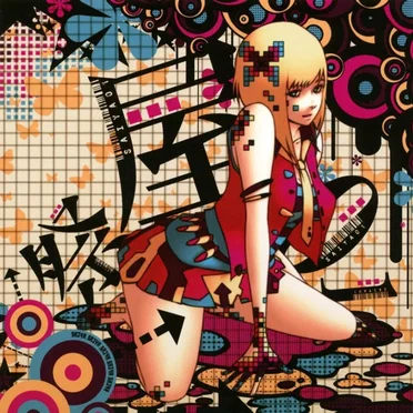 -祭屋01- by 祭屋 - album cover