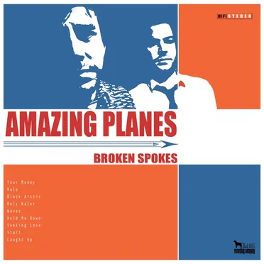 Broken Spokes by Amazing Planes - album cover