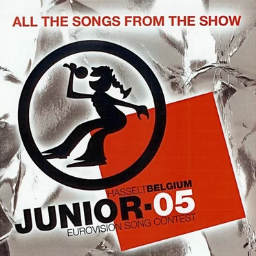 Junior Eurovision Song Contest: Hasselt 2005 by Various Artists - album cover