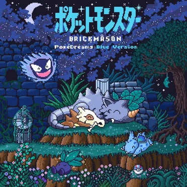 PokéDreams: Blue Version