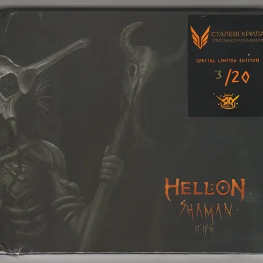 Shaman by Hell:on - album cover
