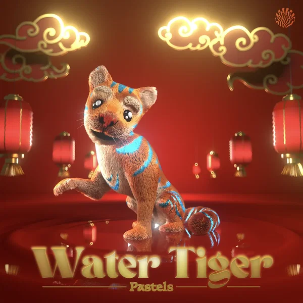 Water Tiger