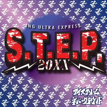 S.T.E.P.
