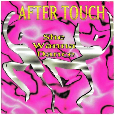 She Wanna Dance