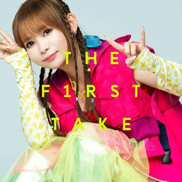 中川翔子 – From THE FIRST TAKE
