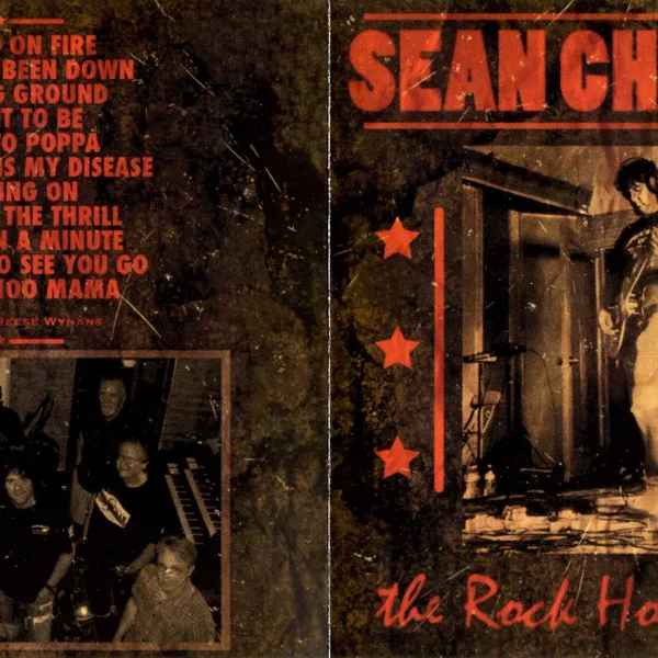 The Rock House Sessions