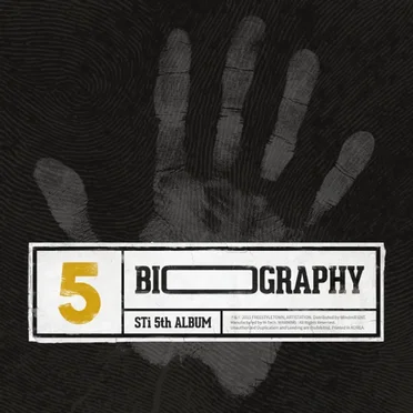 BIOGRAPHY by 스티 - album cover