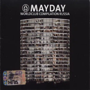 Mayday Worldclub Compilation Russia by Various Artists - album cover