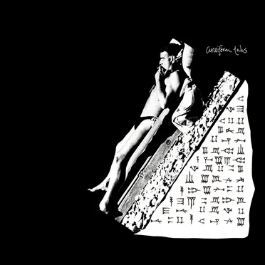 Cuneiform Tabs by Cuneiform Tabs - album cover
