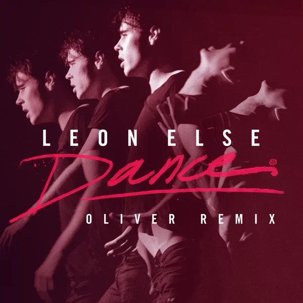 Dance (Oliver remix)