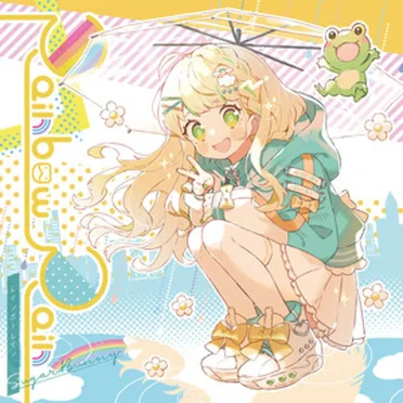 まめこ