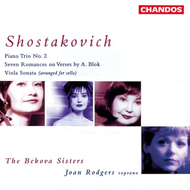 Piano Trio no. 2 / Seven Romances on Verses by A. Blok / Viola Sonata (arranged for cello)