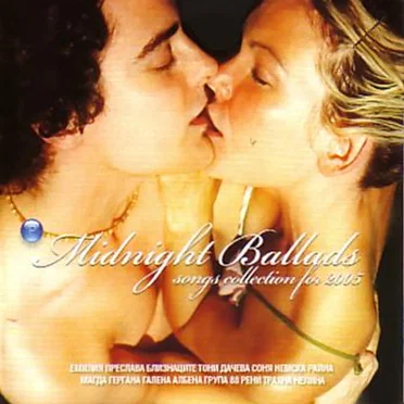 Midnight Ballads - Songs Collection for 2005 by Various Artists - album cover