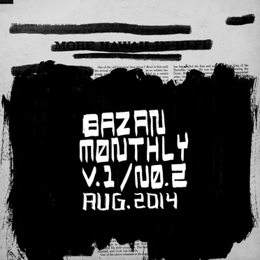 Bazan Monthly: Volume 1 / Number 2