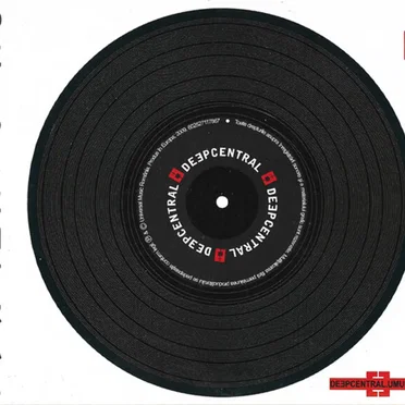 Deepcentral by DeepCentral - album cover
