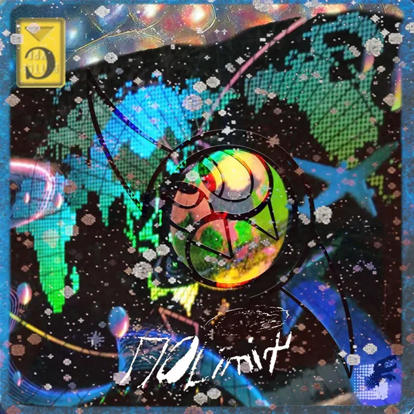 ｎ０ｌｉｍｉｔ