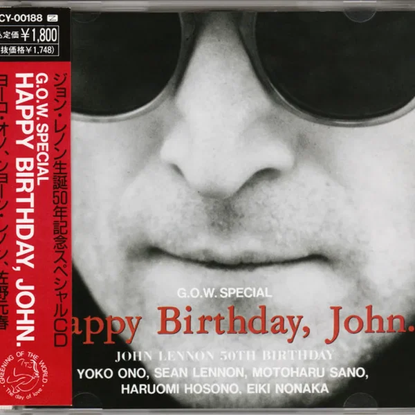 Happy Birthday, John
