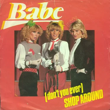 (Don’t You Ever) Shop Around / Boomerang