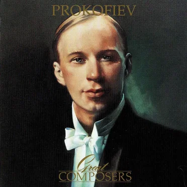 Great Composers: Prokofiev