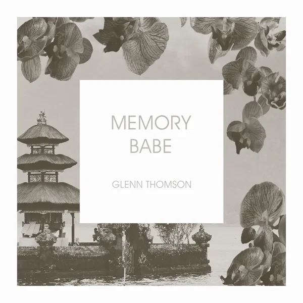 Memory Babe