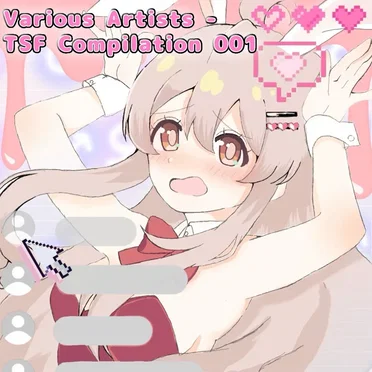 TSF Compilation 001 by Various Artists - album cover