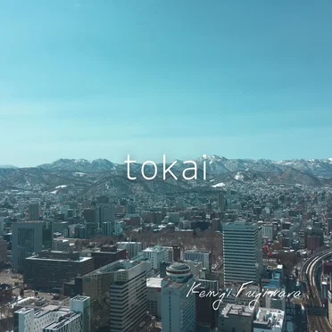 tokai by Kenji Fujiwara - album cover