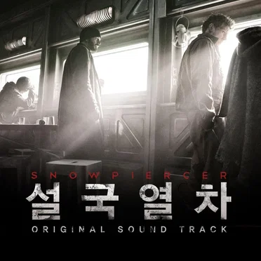 Snowpiercer