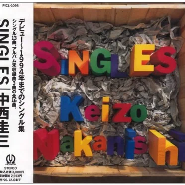 SINGLES