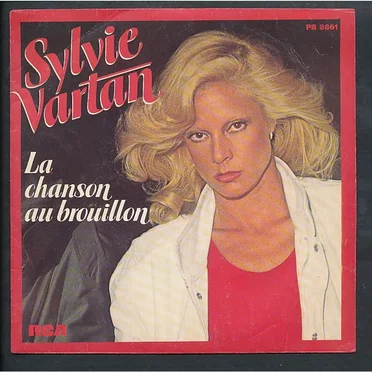 La Chanson au brouillon