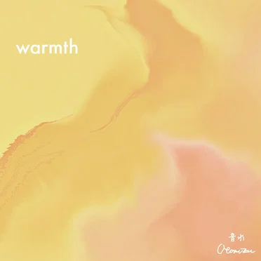 Warmth
