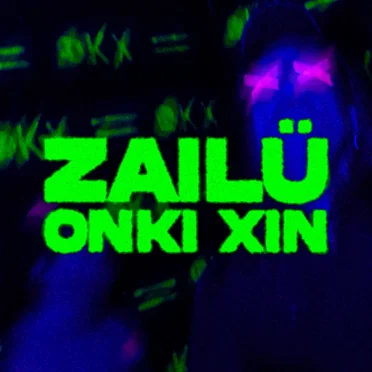 Zailü