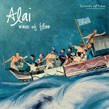 Alai Wave of Bliss