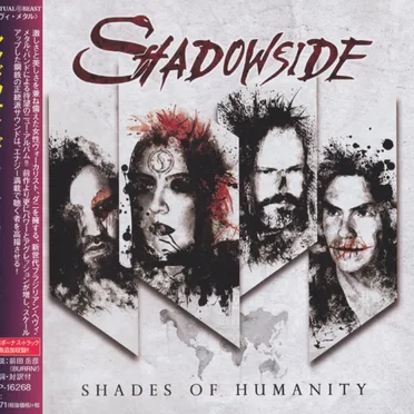 Shades of humanity