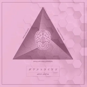 ナルシシズム