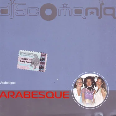 Discomania