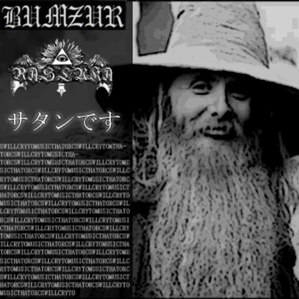 Bumzur / Rasluka / サタンです