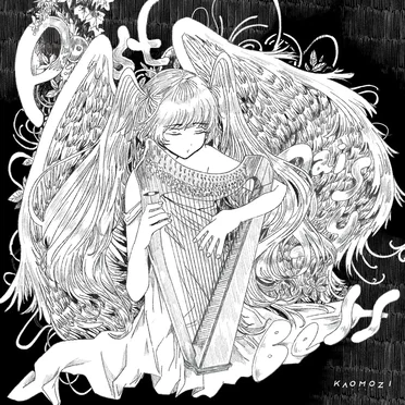 POST DAISY BELL by Various Artists - album cover
